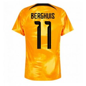Fotballdrakt til Herre Nederland Steven Berghuis #11 Hjemmedrakt VM 2022 Kortermet